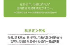 -百联临沂购物中心(临沂路店)