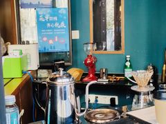 -RUMORS COFFEE ROASTERY鲁马滋咖啡(湖南路店)