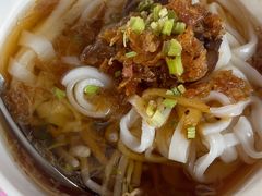 粄条-熊家万峦猪脚(车城店)