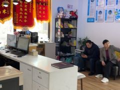 -永信齿科·永典口腔门诊部(浦东店)