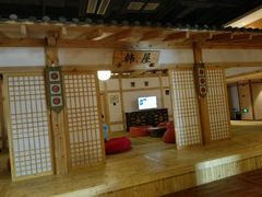 -汤森悠生活文化汤(江宁万达店)