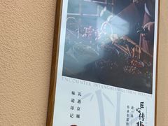 -全牛匠·乐山跷脚牛肉(上品+店)
