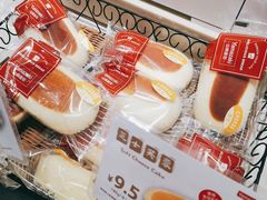 -山崎面包(静安久光店)