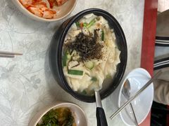 -三清洞疙瘩汤