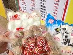 -阿娟牛肉丸·手打牛肉丸·现做现卖