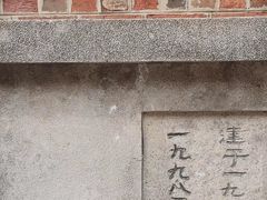 -赤坎古镇影视城
