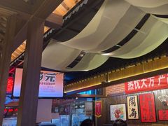 -聚点串吧·北京烧烤(朝北店)