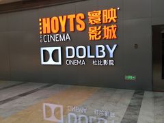 -银泰百货(厦门国贸中心店)