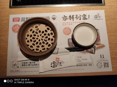 -温野菜涮涮锅(西单大悦城店)