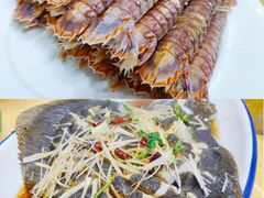 清蒸虾虎-1910老鲁味海鲜·戳子肉·青岛菜(金沙滩店)