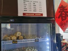 -老酱油炸社