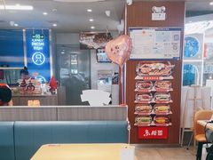 -鱼酷活鱼烤鱼(沈阳大悦城店)