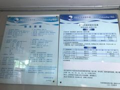 -沈坚强游泳俱乐部(武宁南路店)
