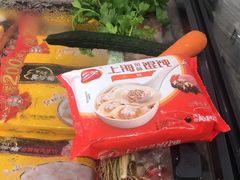 -永辉超市(群众路店)