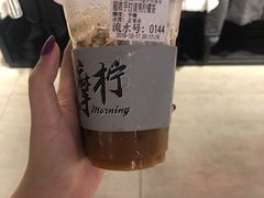 -摩柠手作茶室(国贸店)