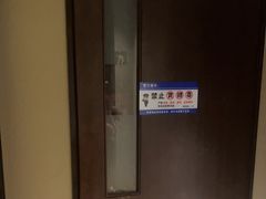 -若水云栖·足疗·按摩·SPA(城阳万达广场店)