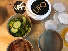 -UFO
