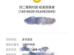 -弘医堂中医院