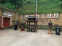 -普陀山慧济禅寺