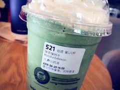 -瑞幸咖啡(解放碑英利大融城店)