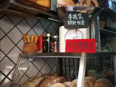 -Juicy Bakery(大学路店)