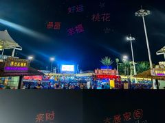 -上海玛雅海滩水公园