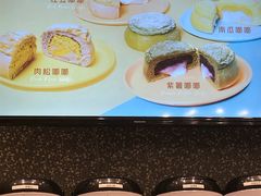 -奈雪的茶(永嘉天地东百城店)
