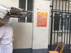-阿婆油墩子(五里桥路188弄小区店)