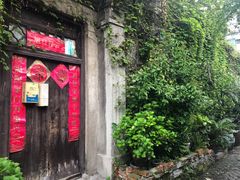门面-鸡脚旮旯平江路店