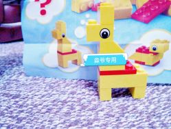 -KIDSLAND(恒隆广场店)