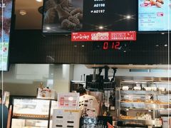 -肯德基(丰管路店)