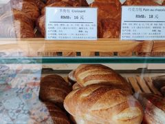 -老梦面包 CHEZMOREL(三源里店)