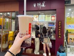 -阿姨奶茶专卖(舌涧道杭州惠民路创始店)