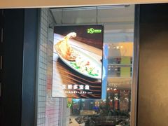 -小资太太餐厅(南岗区店)