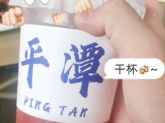 -坛南湾阿强农家乐.海鲜大排档老字号(福州地标美食店)