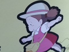 -学习谷日语培训日本留学·多语种外语教学(海淀人大分部)