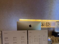 -宁采臣Sleep·采耳·SPA放松馆(湖里万达店)