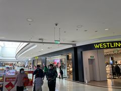 -永旺梦乐城国际商城(北清路店)