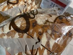 -Olé精品超市(重庆观音桥店)