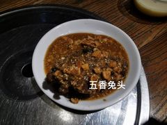 -老号尤兔头(幸福店)