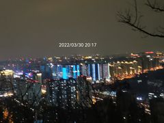 -红光山