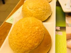 酥皮焗叉烧包-添好运点心专门店(深水埗店)