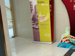 -佛山中大口腔医院·市二级口腔专科医院