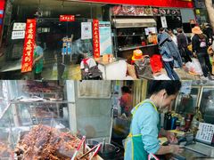 -老黄记手撕烤兔(玉林街店)