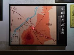-水洞沟旅游区