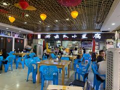 大堂-游击队小豆腐(九街店)