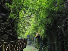 -南江大峡谷