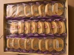 -GANSO元祖食品(双井店)