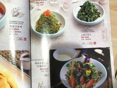 菜单-弄堂小笼包(西青中北永旺购物中心店)