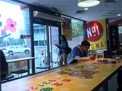 -麦当劳餐厅(龙平西路店)